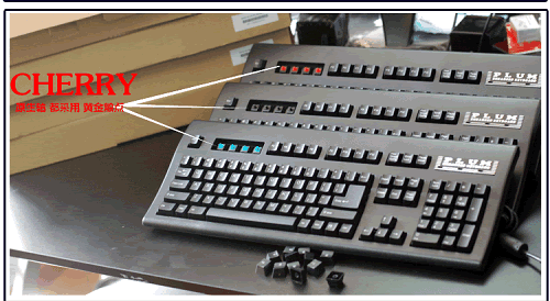 最便宜的机械键盘推荐 plum 104 价格300元以下